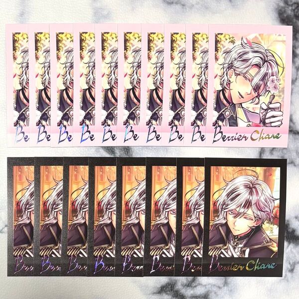悪魔執事と黒い猫 あくねこ ぱしゃこれ プレミアム vol.2 ベリアン 18枚セット