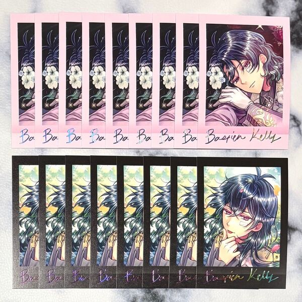悪魔執事と黒い猫 あくねこ ぱしゃこれ プレミアム vol.2 バスティン 17枚セット