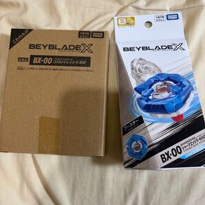 ベイブレードX BEYBLADE X コバルトドレイク、シャークエッジメタルコートブルー