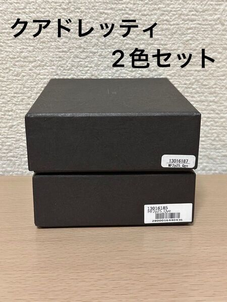 m+ エムピウ ミッレフォッリエ Ⅱ P25 クアドレッティ 2色セット