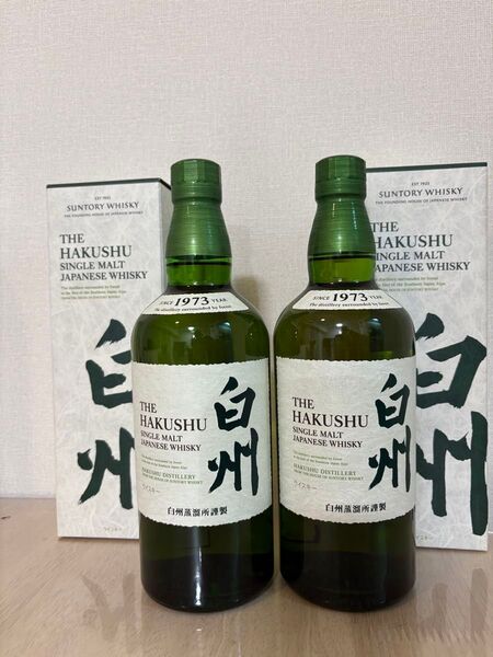 SUNTORY サントリー シングルモルトウイスキー 白州 700ml 2本セット 箱付き