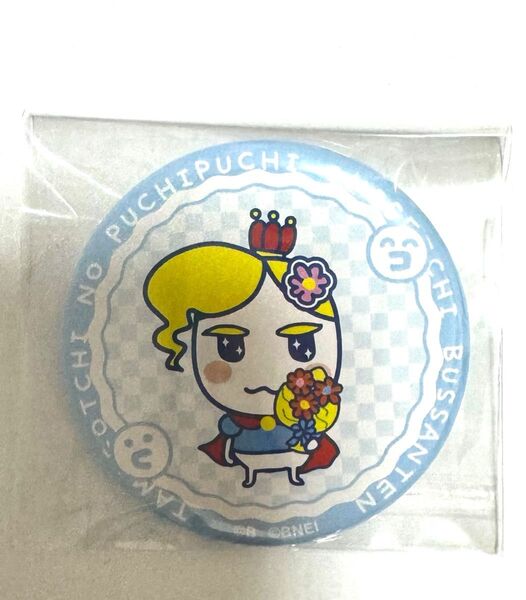 たまごっちのプチプチおみせっち ぶっさんてん 缶バッジ たまひこ王子