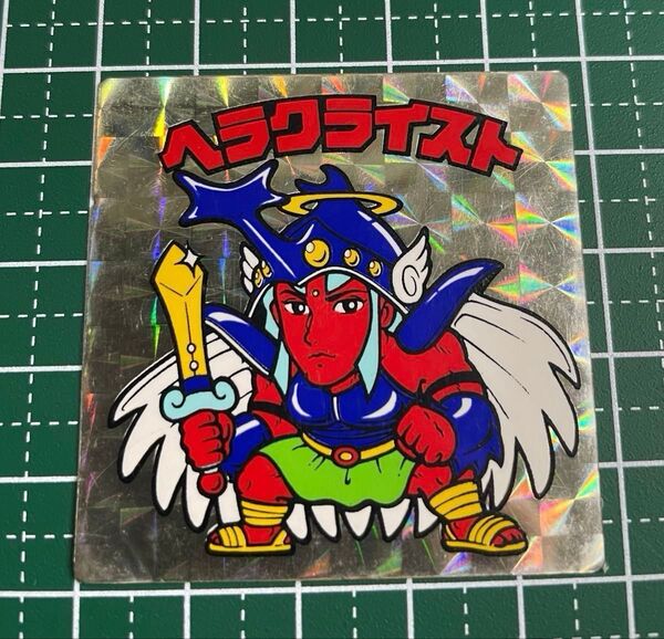 ビックリマン ヘラクライスト 表側凹みや痛みや擦り傷あります。裏側、傷や痛みあります。予約品2900 メッセージチェック用