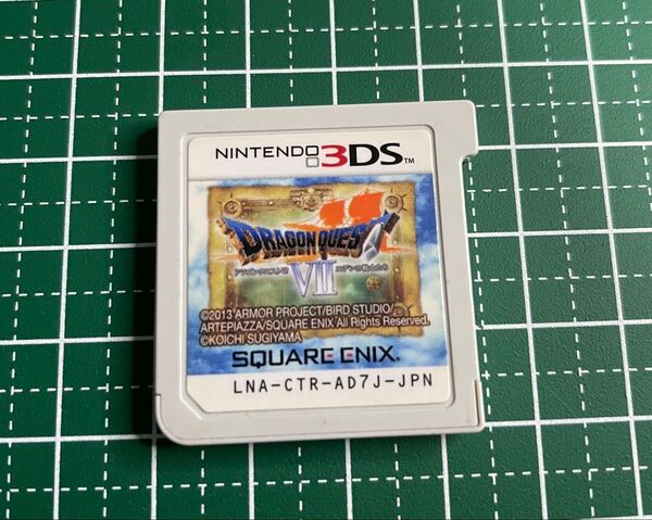 ニンテンドー3DS ドラゴンクエストⅦ エデンの戦士たち ソフトのみ