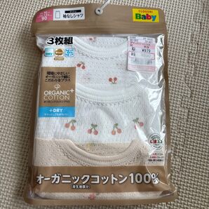 未使用 袖なしシャツ タンクトップ メッシュ 90サイズ 綿100% 3枚セット