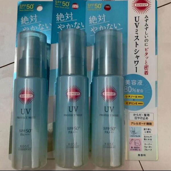 サンカット プロテクトUV ミスト 60ml 3本セット