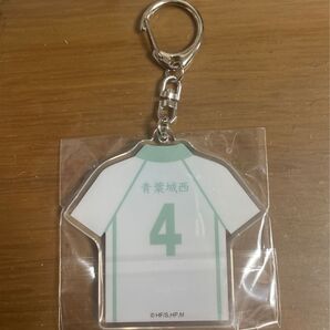 ハイキュー ユニフォームキーホルダー 岩泉