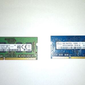 DDR3LノートPC用メモリ 2枚セット SAMSUNG SK hynix