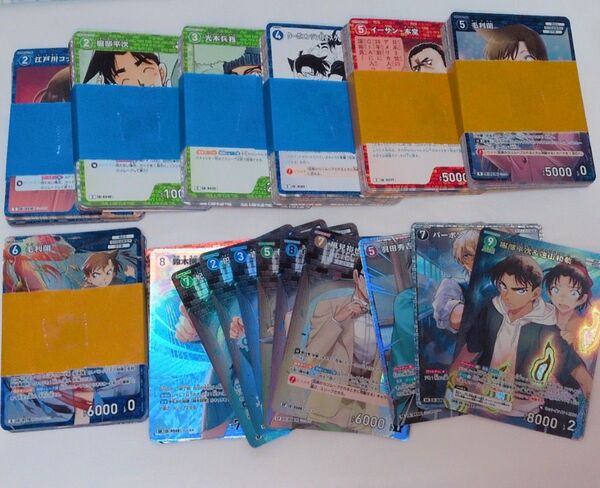 新たなる謎 名探偵コナン カード まとめ売り 200枚以上 おまけ付