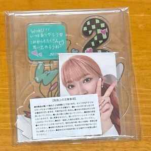 niziu マユカ アクリルスタンド アクスタ 2周年 フォトカード トレカ