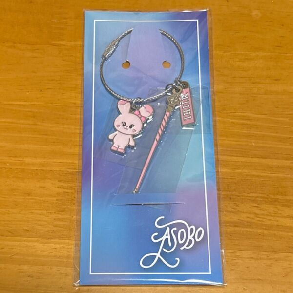 NiziU ミイヒ NIZOO ピョンピョン キーホルダー ASOBO チャーム