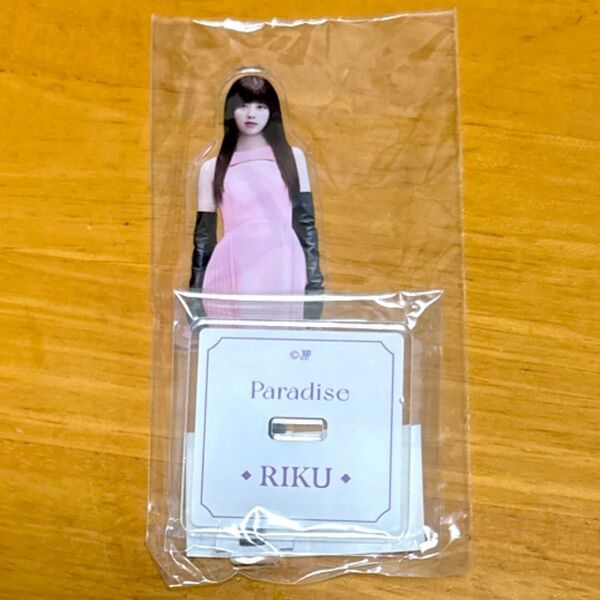 NiziU リク アクリルスタンド アクスタ パラダイス Paradise