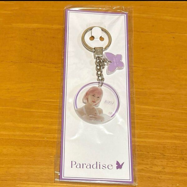 NiziU リク キーホルダー Paradise パラダイス アクリルフォトキーホルダー
