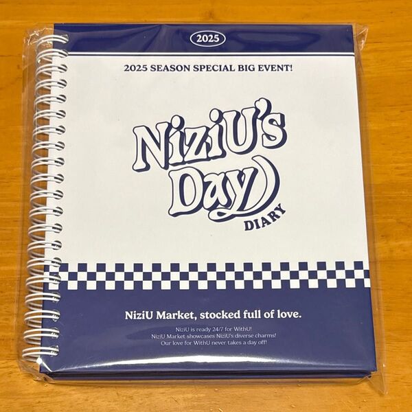 NiziU シーグリ 2025 ダイアリー スケジュール帳