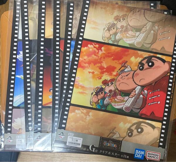 一番くじ クレヨンしんちゃん なつかシネマズ G賞 クリアポスター 6点セット