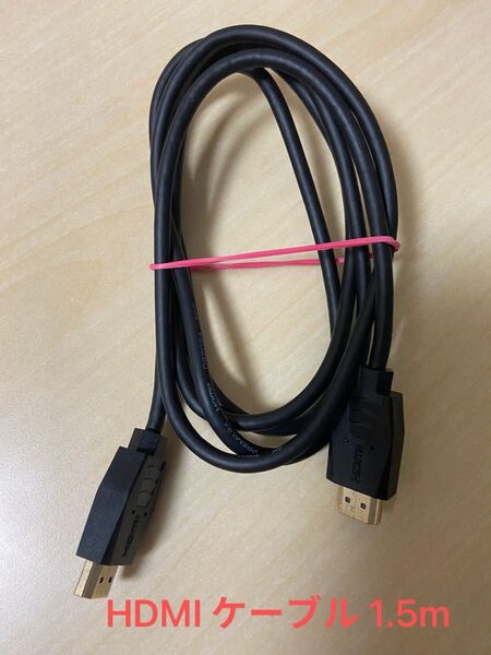 HDMI ケーブル 2m