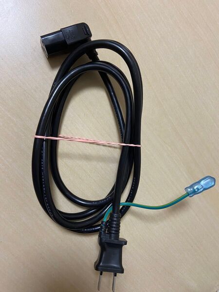 電源ケーブル ACコンセント約3メートル 3ピンソケット 2ピンプラグ