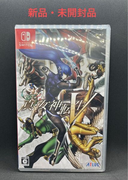 真・女神転生V Switch 新品未開封