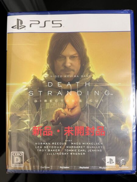 DEATH STRANDING DIRECTOR'S CUT PS5 新品未開封