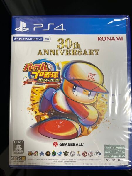 PS4 パワプロ2024-2025 新品未開封 コナミ