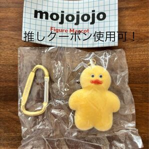 mojojojo ガチャガチャ カプセルトイ