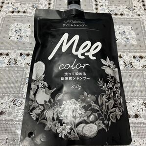 未使用品★Mee color クリームシャンプー 350g