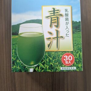 世田谷自然食品 乳酸菌が入った青汁 30包