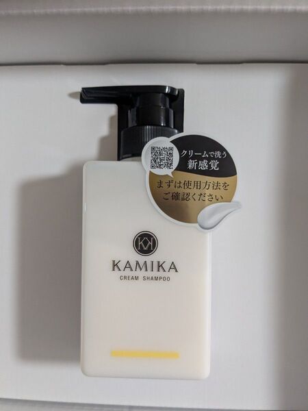 KAMIKA クリームシャンプー