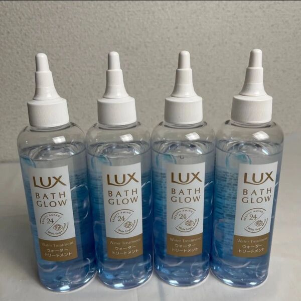LUX BATH GLOW ウォータートリートメント180ml×4本