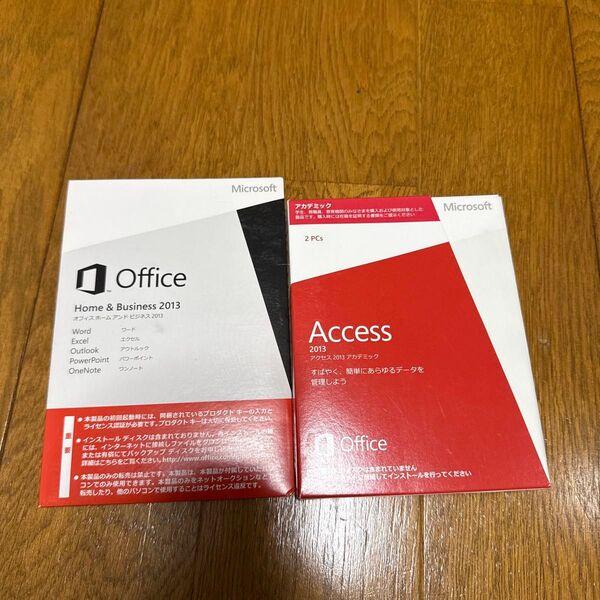 Microsoft Office Home & Business 2013 + Access 2013 アカデミック版 セット