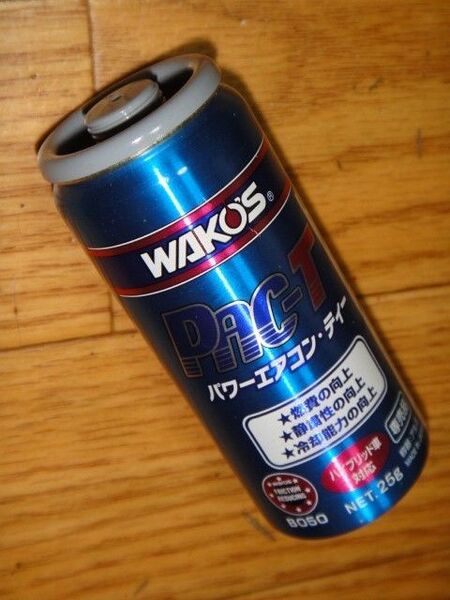 未使用 WAKO‘S ワコーズ PAC-T パワーエアコン・ティー カーエアコン用潤滑添加剤 R134a専用 ハイブリッド車対応