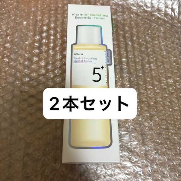 新品 ナンバーズイン 5番 白玉グルタチオンC トナー 2本セット ナイアシンアミド 化粧水 numbuzin