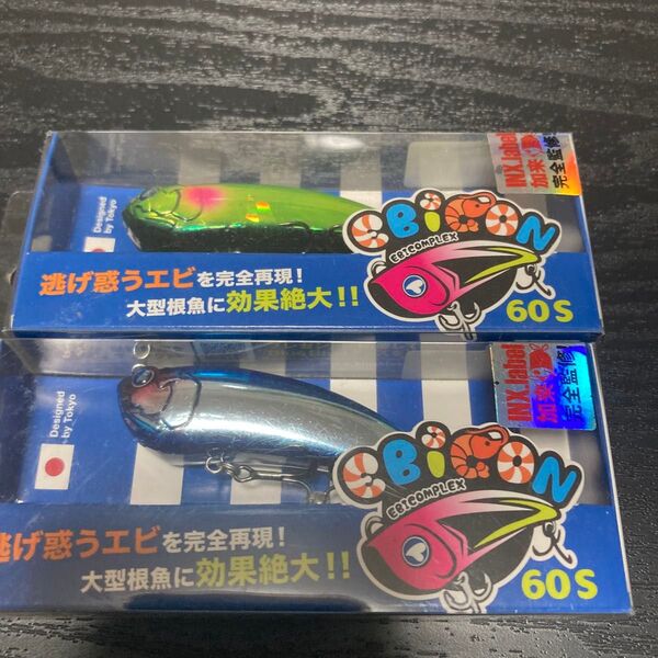 ブルーブルー エビコン60S ルアーセット