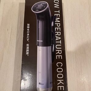 アイリスオーヤマ 低温調理器 黒 IRIS OHYAMA