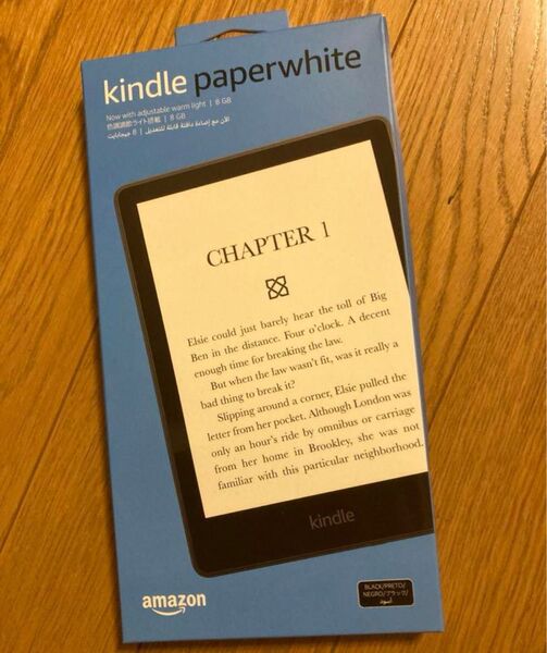 新品 Kindle Paperwhite (8GB) 6.8インチ 広告あり