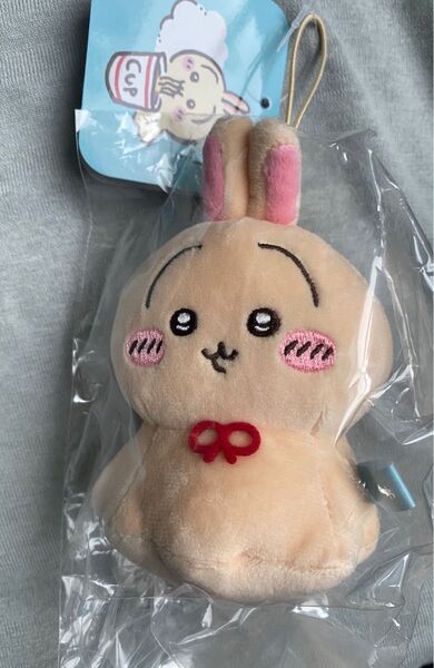ちいかわ ウラヤハボウズ うさぎ マスコット ちいかわ ぬいぐるみ てるてる坊主