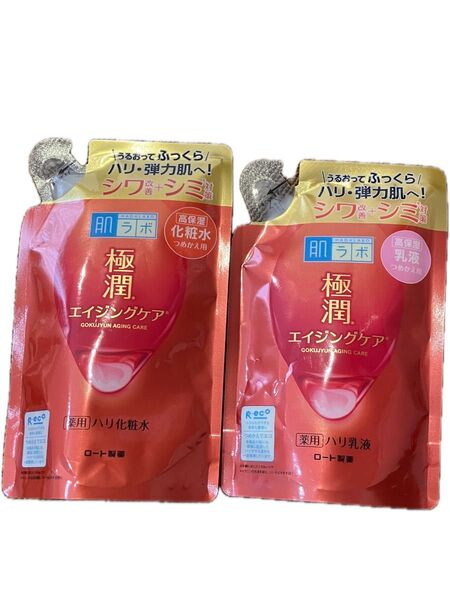 ロート製薬 極潤 薬用ハリ 化粧水&乳液 つめかえ用 肌ラボ