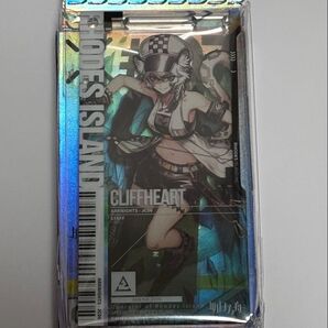アークナイツ 通行認証 クリフハート