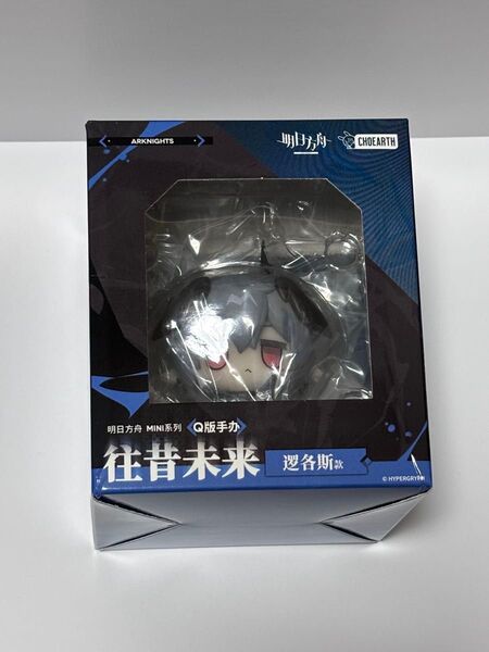 アークナイツ ロゴス フィギュア MINI