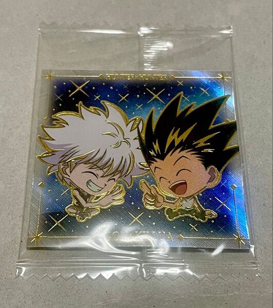 にふぉるめーしょん 第6弾 HUNTER×HUNTERウエハースVol.6 ゴン&キルア シークレット SEC 新品未開封