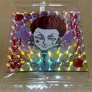 にふぉるめーしょん 第4弾 HUNTER×HUNTERウエハース4 ヒソカ HR ハンターレア 新品未開封