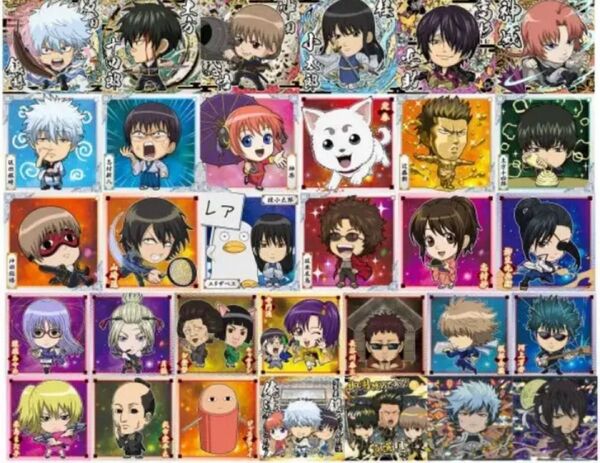 にふぉるめーしょん 第1弾 銀魂シールウエハースVol.1 全32種フルコンプセット 新品未開封