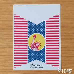 昭和レトロ★下敷き〈自由の女神・USA〉×10枚★未使用