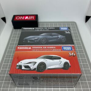 【未開封】 トミカプレミアム 36 トヨタ GR スープラ (トミカプレミアム) 発売記念仕様と通常版の2台セット 【送料無料】