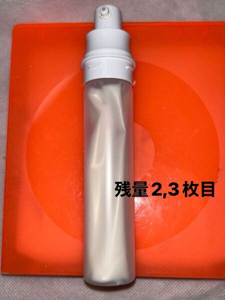 HAKUメラノフォーカスEV 薬用美白美容液45g