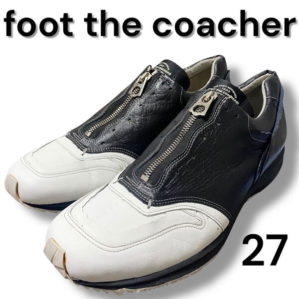 foot the coacherフットザコーチャーレザーシューズバイカラー 27.0cm相当