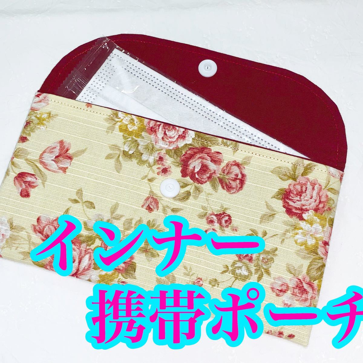 96 シリコンモールド 長方形 箸置き|PayPayフリマ