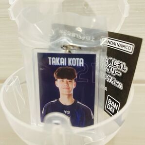 【サッカー日本代表】高井幸大 ふらっとめじるしアクセサリー