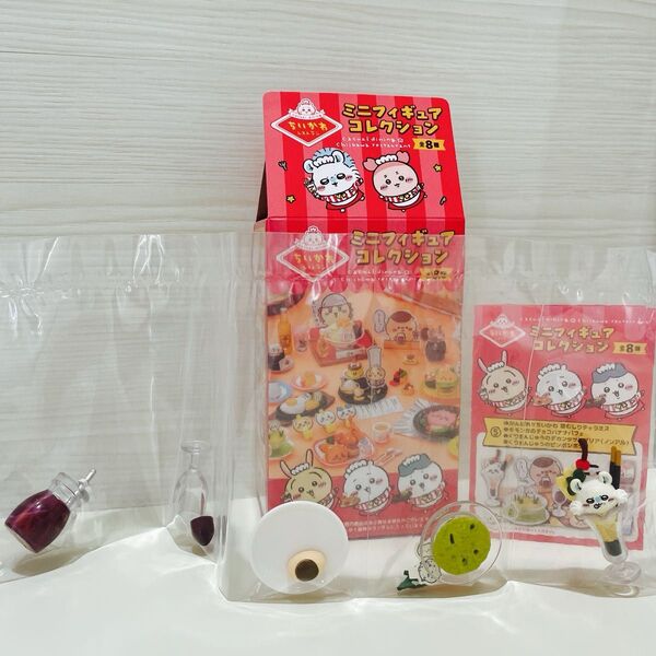 【ちいかわ】ちいかわレストラン ミニフィギュアコレクション(全8種) ⑤ (箱なしの場合¥1350購入前コメント必須)