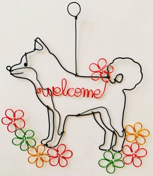 ワイヤークラフト welcome お花 柴犬 ワイヤーアート